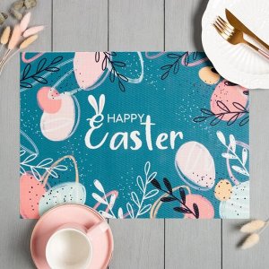 Салфетка на стол Доляна "Happy Easter" ПВх 40*29см