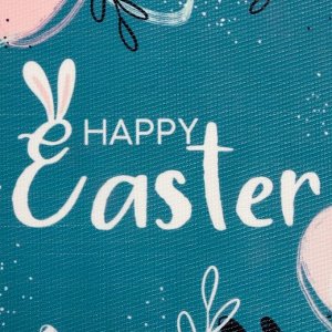 Салфетка на стол Доляна "Happy Easter" ПВХ 40*29см