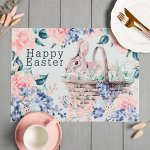 Салфетка на стол Доляна &quot;Happy Easter&quot; (зайчик в корзинке) ПВХ 40*29см