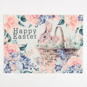 Салфетка на стол Доляна "Happy Easter" (зайчик в корзинке) ПВх 40*29см