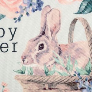 Салфетка на стол Доляна "Happy Easter" (зайчик в корзинке) ПВх 40*29см