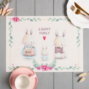 Салфетка на стол Доляна "A HAPPY FAMILY" ПВх 40*29см