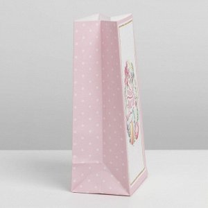 Пакет подарочный без ручек «Счастливой Пасхи!», 10 x 19.5 x 7 см