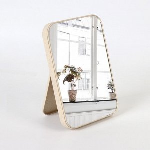 Зеркало на подставке, зеркальная поверхность 16 ? 24 см, цвет бежевый