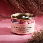 Подарочные наборы косметики