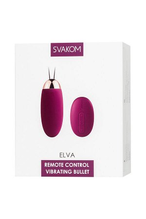 Виброяйцо Svakom Elva, силикон, фиолетовый, 8 см