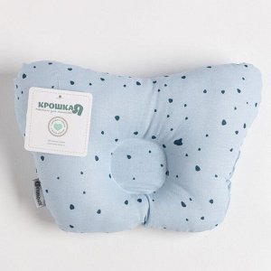 Подушка анатомическая "Крошка Я " Light blue, 26x22 см, 100% xлопок