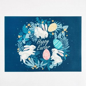 Салфетка на стол Доляна "Happy Easter"   ПВх 40*29см