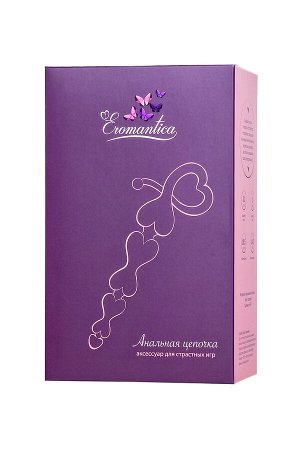 Анальная цепочка Eromantica, силикон, розовый, 18,5 см, ? 3,1 см