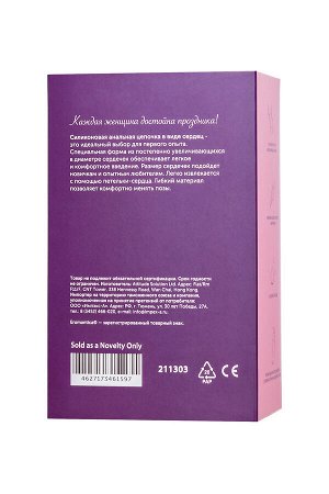 Анальная цепочка Eromantica, силикон, розовая, 18,5 см, ? 3,1 см