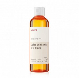 Manyo Galac Whitening Vita Toner Мультивитаминный тонер для лица против пигментации 210мл