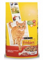 Friskies сухой корм для кошек Мясо+Курица+Печень 2кг АКЦИЯ!