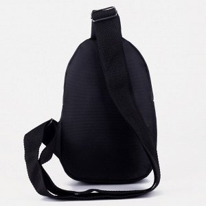 NAZAMOK Рюкзак-слинг «Суета» 15х10х26 см, отдел на молнии, наружный карман, регулируемый ремень, чёрный