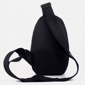 Рюкзак-слинг «Искусство» 15х10х26 см, отдел на молнии, наружный карман, регулируемый ремень, чёрный