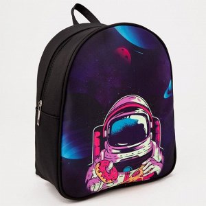 Рюкзак молодежный «Космос», 27х10х23 см