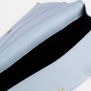 Сумка-мессенджер, отдел на клапане, длинный ремень, цвет голубой