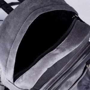 Рюкзак молодежный бархатный, 21х19х10 см, цвет серый