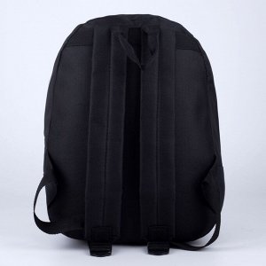 Рюкзак молодёжный «Бунтарь» , 29*12*37, отд на молнии, н/карман, светоотр., чёрный
