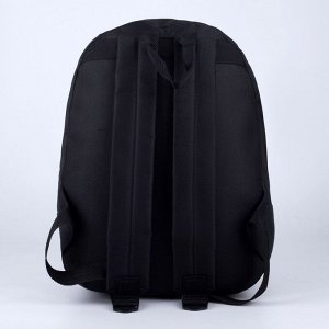 Рюкзак молодёжный «Эскимо» , 29*12*37, отд на молнии, н/карман, светоотр., чёрный