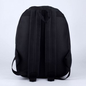Рюкзак «Квадрат», 29*12*37, отд на молнии, н/карман, светоотр. ленты, чёрный