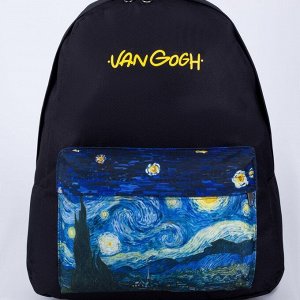 Рюкзак молодёжный Van Gog, 33х13х37 см, отд на молнии, н/карман, чёрный