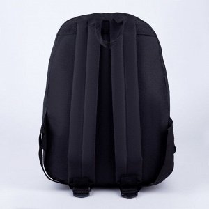 Рюкзак молодёжный «Суета», 29*12*37, отд на молнии, н/карман, светоотр., чёрный