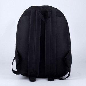 Рюкзак молодёжный «Геометрия», 29*12*37, отд на молнии, н/карман, светоотр. ленты, черный