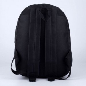 Рюкзак молодёжный Destroy, 29*12*37, отд на молнии, н/карман, светоотр., чёрный