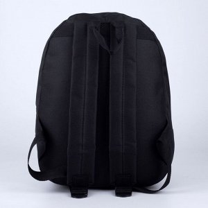 Рюкзак молодёжный «Искусство», 29*12*37, отд на молнии, н/карман, светоотр., чёрный