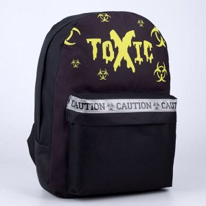 Рюкзак молодежный Toxic, 29*12*37, отд на молнии, н/карман, чёрный