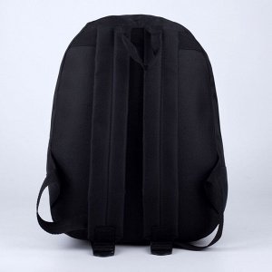 Рюкзак молодежный «Смайл», 29*12*37, отд на молнии, н/карман, чёрный