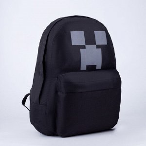 Рюкзак молодёжный «Кубики», 29*12*37, отд на молнии, н/карман, светоотр. ленты, чёрный