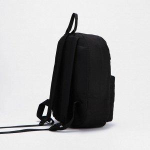 Рюкзак молодёжный Follow, 29х12х37 см, отдел на молнии, наружный карман, цвет чёрный