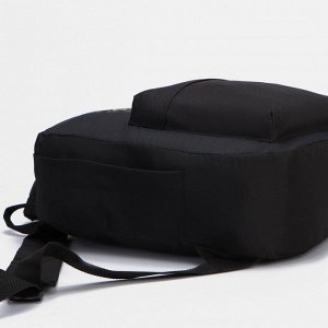 Рюкзак молодёжный Follow, 29х12х37 см, отдел на молнии, наружный карман, цвет чёрный