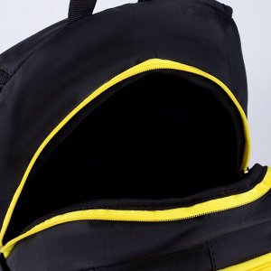 Рюкзак «Дым», 28х16х43 см, 2 отдела на молниях, н/карман, чёрный
