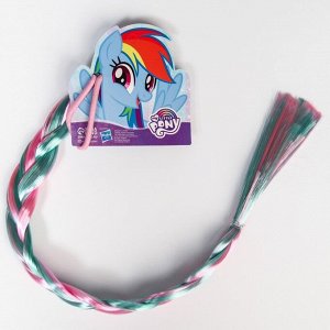 прядь-косичка цветная,  на резинке "Коса Радуга Деш", канекалон, My Litlle Pony