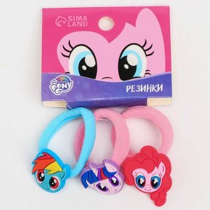 Peзинkи для вoлoс "Пoни" 3 шт, My Litlle Pony