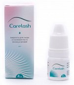 CARELASH (КАРЕЛАШ) – средство для роста натуральных ресниц и бровей, 4 мл с кисточкой