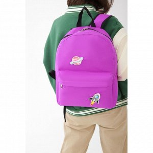 Рюкзак текстильный «Космос», 37 х 33 х 17 см, с липучками, фиолетовый