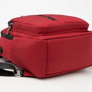 Рюкзак, отдел на молнии, 3 наружных кармана, 2 боковых кармана, цвет красный