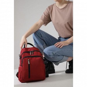 Рюкзак, отдел на молнии, 3 наружных кармана, 2 боковых кармана, цвет красный