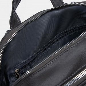 Рюкзак, отдела на молнии, 2 наружных кармана, цвет серый