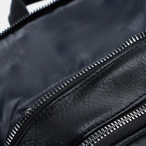 Рюкзак, отдела на молнии, 2 наружных кармана, цвет чёрный
