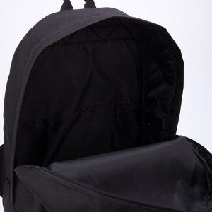 Рюкзак молодежный «Суета», 29х12х37, отд на молнии, н/карман, чёрный