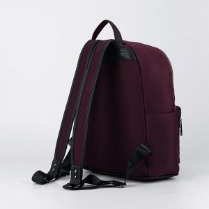 Рюкзак, отдел на молнии, наружный карман, 2 боковых кармана, цвет бордовый