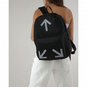 Рюкзак молодёжный «Стрела», 29*12*37, отд на молнии, н/карман, светоотр. ленты, чёрный