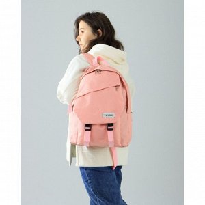 Рюкзак , 40х28х13 см, цвет розовый