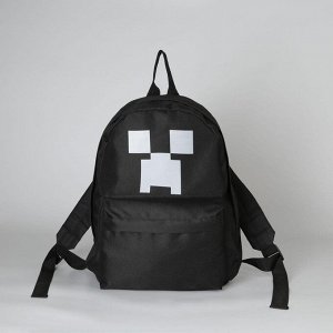 Рюкзак молодёжный «Кубики», 29*12*37, отд на молнии, н/карман, светоотр. ленты, чёрный