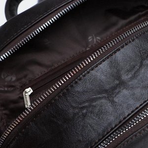Рюкзак, 2 отдела на молниях, 2 наружных кармана, цвет коричневый