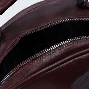 Рюкзак, отдела на молнии, 3 наружных кармана, 2 боковых кармана, цвет бордовый